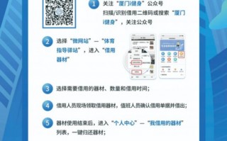 未来篮球能反超足球吗，未来篮球能反超足球吗知乎
