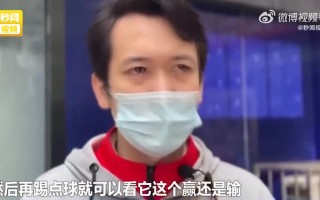 买足球12万要退税吗，买足球12万要退税吗多少钱