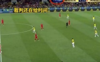 足球世界杯央视播吗，足球世界杯在哪个频道播放