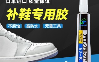 哪款足球鞋不会开胶的好，哪款足球鞋不会开胶的好穿