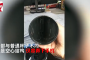 学生足球保温杯推荐哪款，学生足球保温杯推荐哪款好