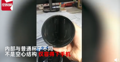 学生足球保温杯推荐哪款，学生足球保温杯推荐哪款好